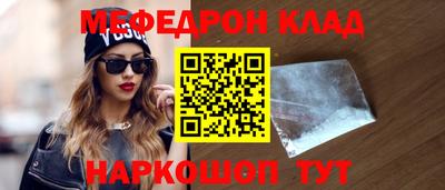 ECSTASY Гагарин