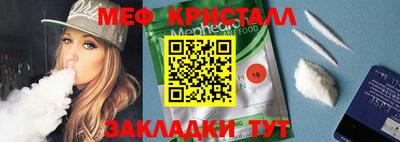 ECSTASY Гагарин