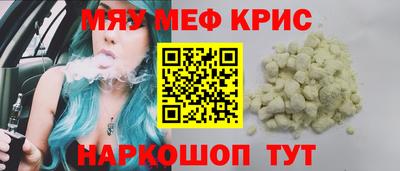 ECSTASY Гагарин