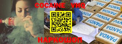 ECSTASY Гагарин