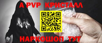 ECSTASY Гагарин