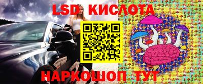 ECSTASY Гагарин