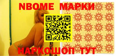 таблы Гатчина