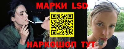 бутик Моздок