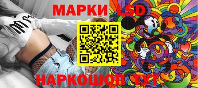 ECSTASY Гагарин