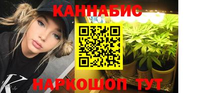 таблы Гатчина