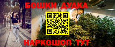 таблы Гатчина