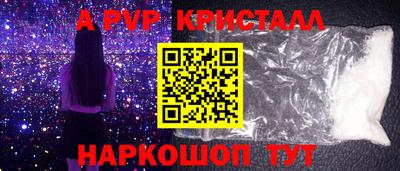 таблы Гатчина