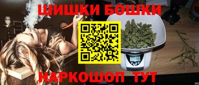 таблы Гатчина