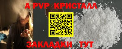 ECSTASY Гагарин