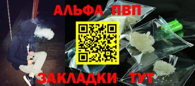 таблы Гатчина