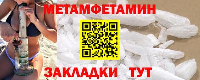 ECSTASY Гагарин