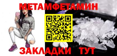 ECSTASY Гагарин