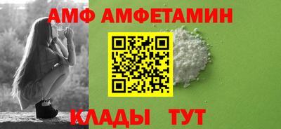 таблы Гатчина