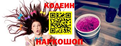 таблы Гатчина
