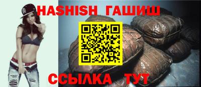 таблы Гатчина