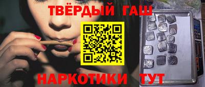 Альфа ПВП Можга