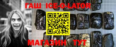таблы Гатчина