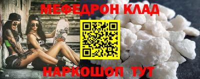 таблы Гатчина