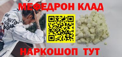 ECSTASY Гагарин