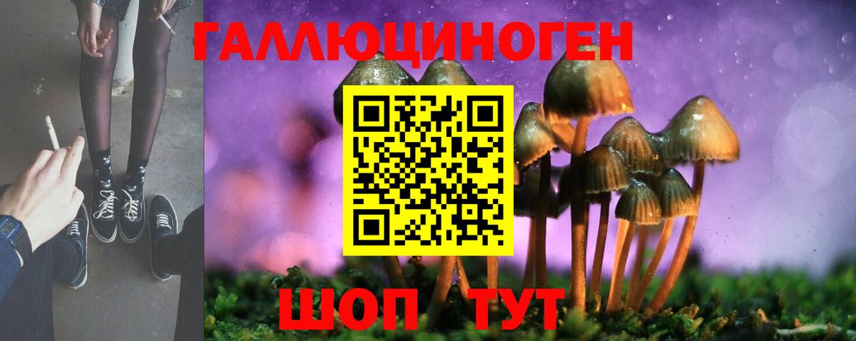 Амфетамин Королёв